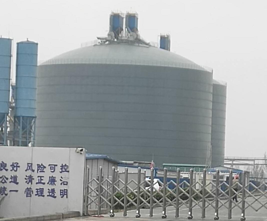 乐亭4万吨粉煤灰储存库